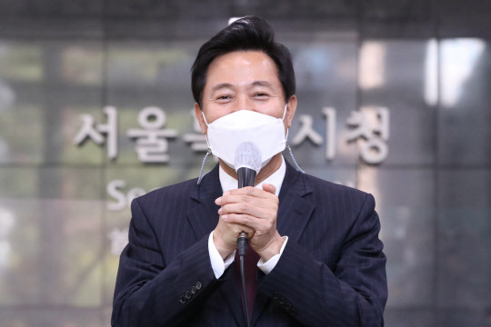 오세훈 신임 서울시장. 연합뉴스